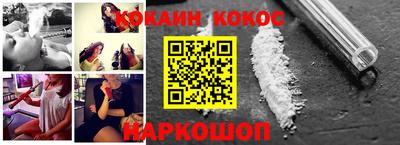 дживик Гусев
