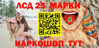 дживик Гусев