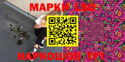 мефедрон VHQ Гусиноозёрск