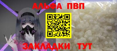 дживик Гусев