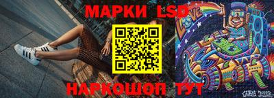 мефедрон VHQ Гусиноозёрск