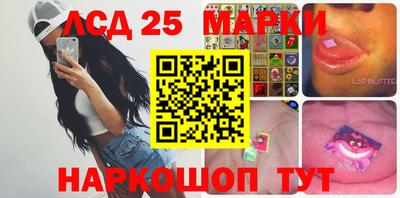 мефедрон VHQ Гусиноозёрск