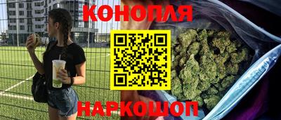 дживик Гусев