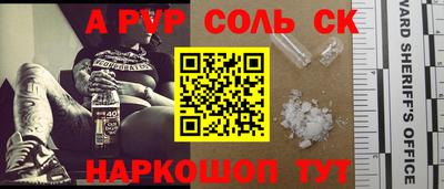 мефедрон VHQ Гусиноозёрск