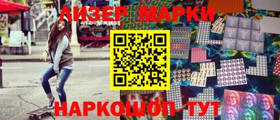 мефедрон VHQ Гусиноозёрск