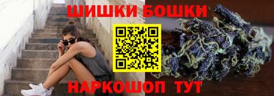 мефедрон VHQ Гусиноозёрск