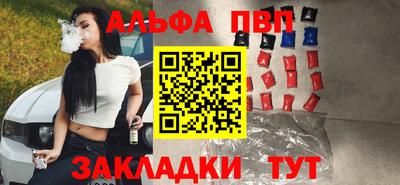 дживик Гусев