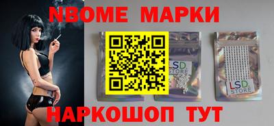дживик Гусев