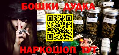 дживик Гусев