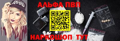 скорость mdpv Новозыбков