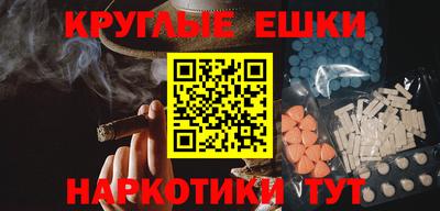 дживик Гусев