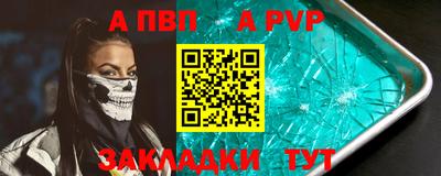 дживик Гусев