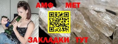 дживик Гусев