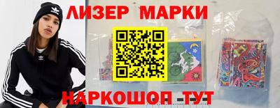 дживик Гусев