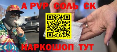 мефедрон VHQ Гусиноозёрск