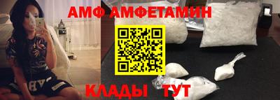 дживик Гусев