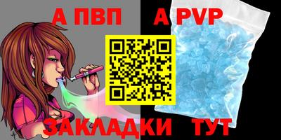 мефедрон VHQ Гусиноозёрск