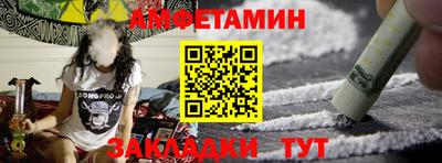 мефедрон VHQ Гусиноозёрск