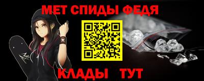 дживик Гусев