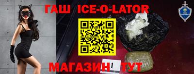 мефедрон VHQ Гусиноозёрск