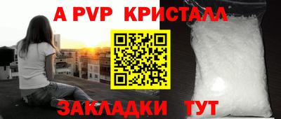 героин Новодвинск